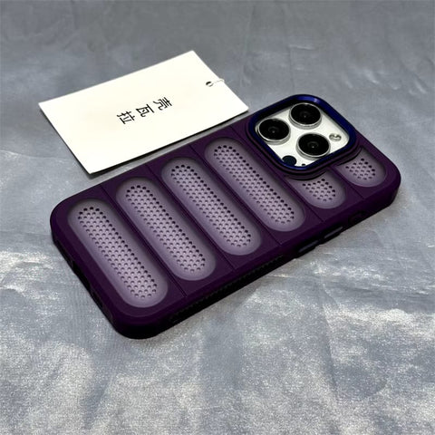 Heat Dissipation Breathable Case For iPhone